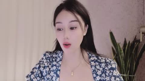 YunEr online show from 14, 9, 2025