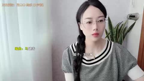 YunEr online show from 14, 10, 2025