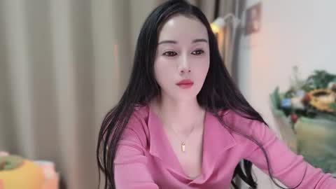 YunEr online show from 24, 11, 2025