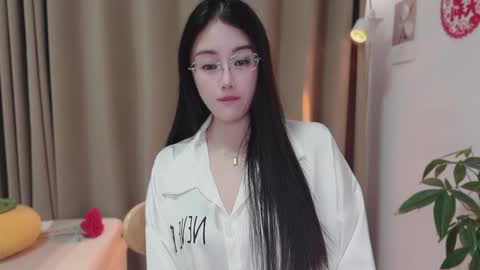 YunEr online show from 17, 3, 2026