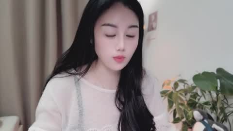 YunEr online show from 2, 4, 2026