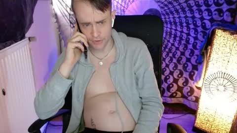 Snapshot of yyscript chatting on 17, 11, 2025 online show from 17, 11, 2025