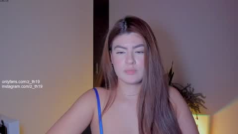 Celeste online show from 6, 12, 2024