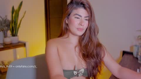 Celeste online show from 3, 1, 2025