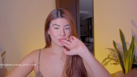 Celeste online show from 14, 1, 2025