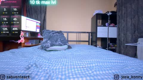 Jora and Konnycurly online show from 12, 1, 2025