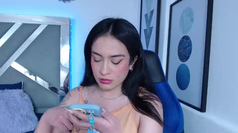 Snapshot of zaradames_ chatting on 29, 12, 2024 zaradames_ online show from 29, 12, 2024