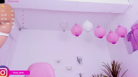 Zara online show from 25, 3, 2026