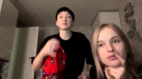 Snapshot of zaramontel chatting on 22, 12, 2025 zaramontel online show from 22, 12, 2025