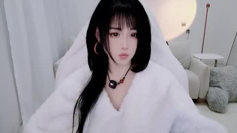 zhen online show from 18, 1, 2026