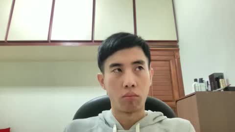 Z online show from 12, 1, 2025