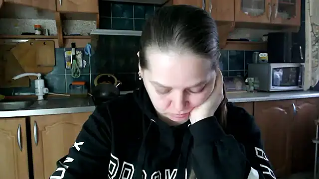 uliastar online show from 19, 1, 2026