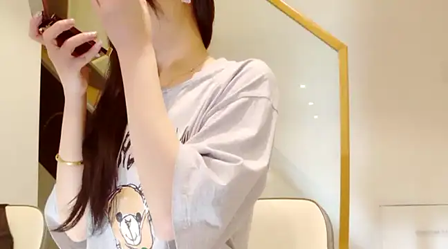 Snapshot of Serena-AU chatting on 28, 12, 2024 Serena-AU online show from 28, 12, 2024