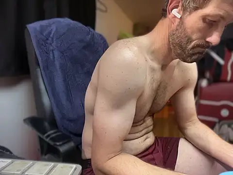 Snapshot of leanjamesdean chatting on 17, 2, 2026 leanjamesdean online show from 17, 2, 2026