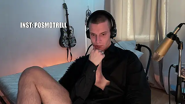 Snapshot of ETHAN_MOORE chatting on 1, 5, 2026 ETHAN MOORE online show from 1, 5, 2026