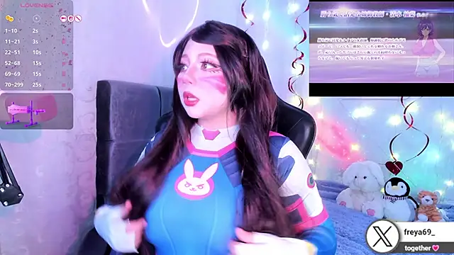 Sweet freya1 online show from 1, 3, 2026