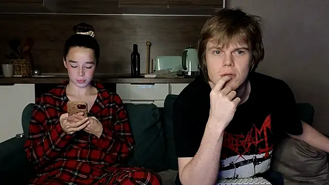 Snapshot of hornyassfuk1 chatting on 1, 12, 2025 hornyassfuk1 online show from 1, 12, 2025