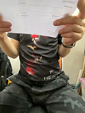 wSilEliaXm online show from 26, 5, 2026