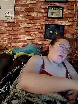 Snapshot of Sexycurvyemilyy chatting on 21, 12, 2024 Sexycurvyemilyy online show from 21, 12, 2024