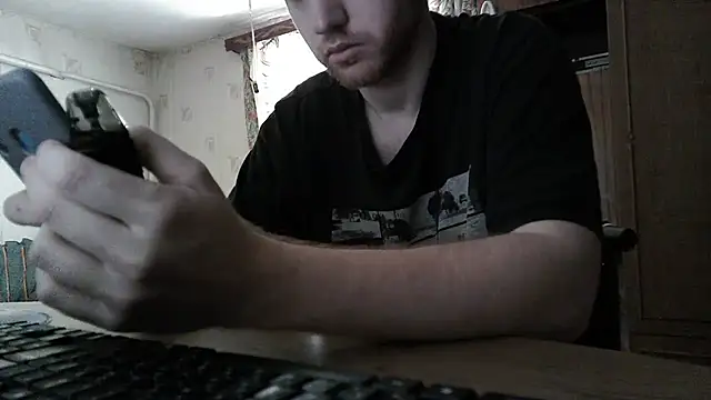 FillipsonDon online show from 17, 7, 2026