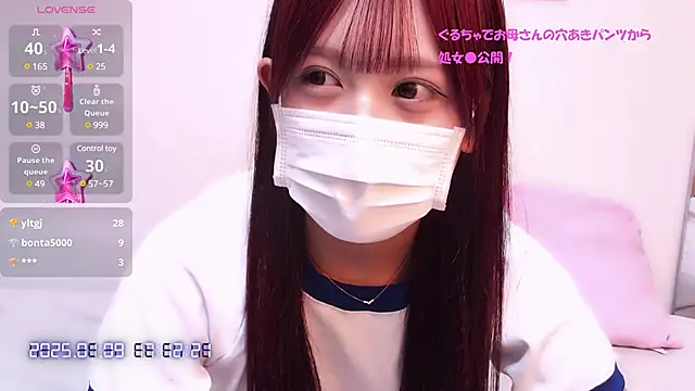 -mm-runa online show from 9, 1, 2025