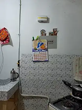 Sakura 0505 online show from 7, 1, 2025