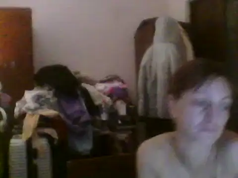 ShawnaAdams online show from 14, 12, 2025