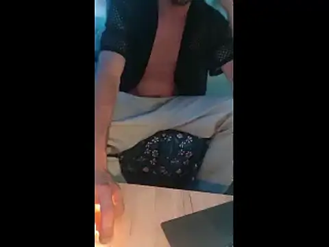 EightySixXxxl online show from 1, 12, 2025