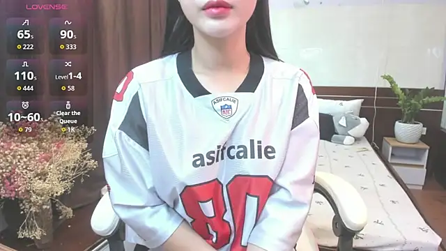 Snapshot of Mimini- chatting on 22, 11, 2025 Mimini- online show from 22, 11, 2025