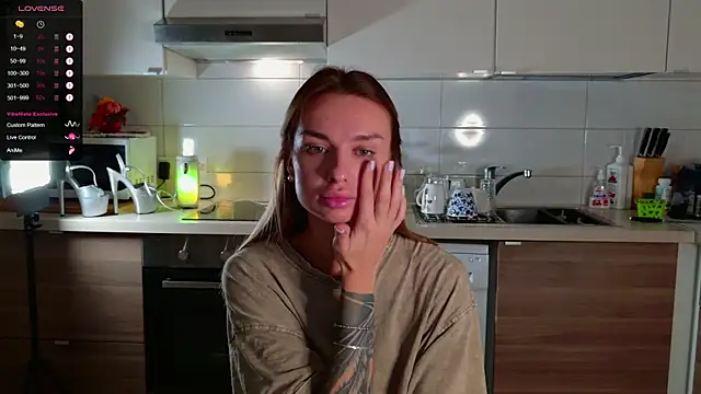 Snapshot of MissLovex chatting on 14, 10, 2025 MissLovex online show from 14, 10, 2025