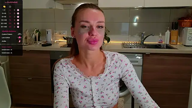 Snapshot of MissLovex chatting on 5, 11, 2025 MissLovex online show from 5, 11, 2025