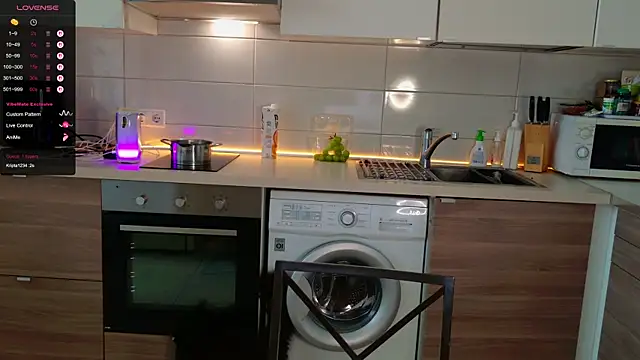 Snapshot of MissLovex chatting on 25, 11, 2025 MissLovex online show from 25, 11, 2025