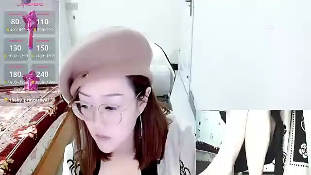 -orange  online show from 23, 1, 2025