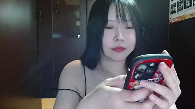 NATINATU252525 online show from 26, 7, 2026
