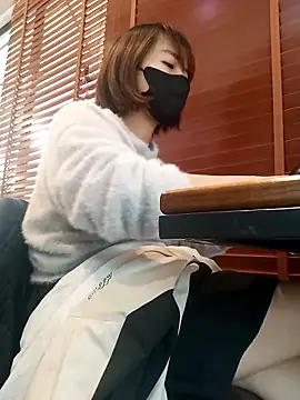 Snapshot of Michiko1 chatting on 23, 1, 2025 Michiko1 online show from 23, 1, 2025