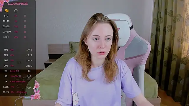 Cowell Adelina online show from 11, 3, 2025