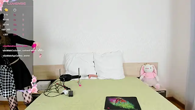 Cowell Adelina online show from 29, 9, 2025