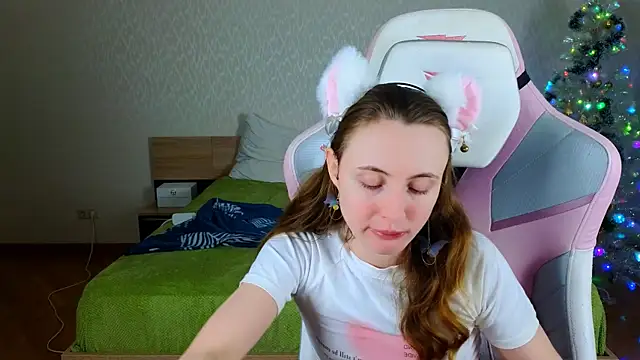 Cowell Adelina online show from 23, 12, 2025