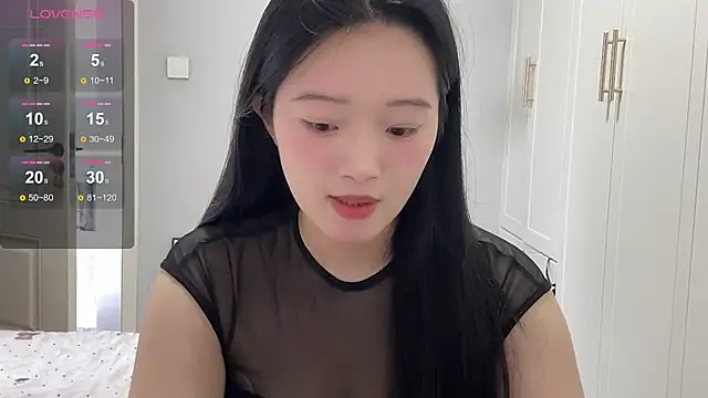 Snapshot of rose-u chatting on 11, 9, 2025 rose-u online show from 11, 9, 2025