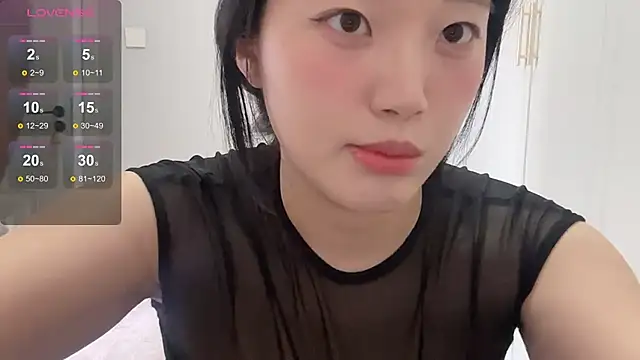 Snapshot of rose-u chatting on 5, 11, 2025 rose-u online show from 5, 11, 2025