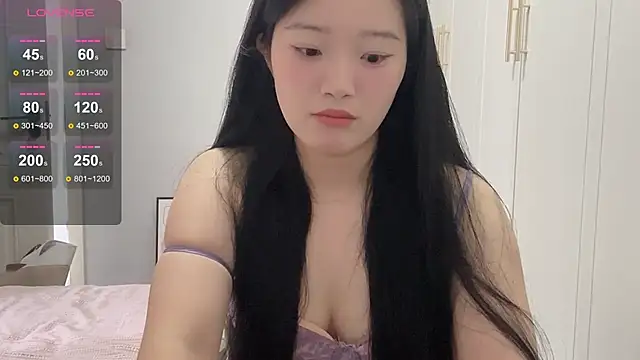 Snapshot of rose-u chatting on 8, 11, 2025 rose-u online show from 8, 11, 2025