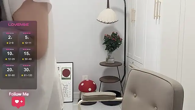 Snapshot of rose-u chatting on 24, 11, 2025 rose-u online show from 24, 11, 2025