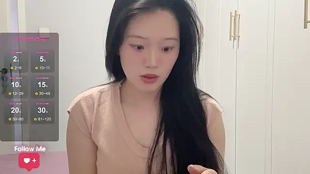 Snapshot of rose-u chatting on 26, 2, 2026 rose-u online show from 26, 2, 2026