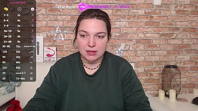 Snapshot of Amelia_Kiss_ chatting on 4, 10, 2025 Amelia Kiss online show from 4, 10, 2025