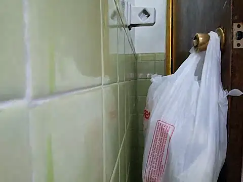 Snapshot of Ricorry@xh chatting on 22, 12, 2024 Ricorryxh online show from 22, 12, 2024