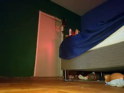 Snapshot of Ricorry@xh chatting on 22, 9, 2025 Ricorryxh online show from 22, 9, 2025