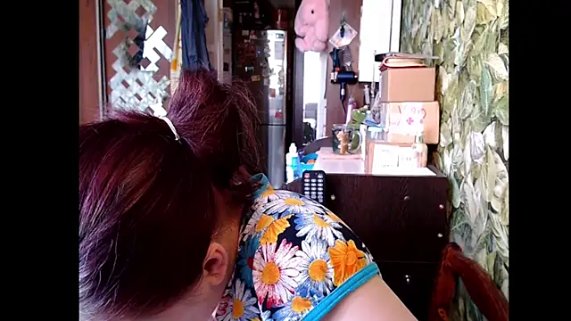 Sakura Green online show from 7, 5, 2026