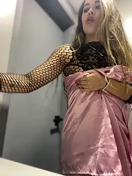 Emilia Bakerr online show from 6, 12, 2024