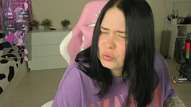 Akemi BBW online show from 4, 6, 2026