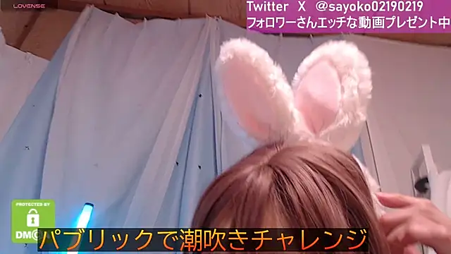   mimi  LOVE   online show from 29, 12, 2024